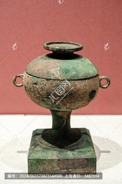 銅方座蓋豆