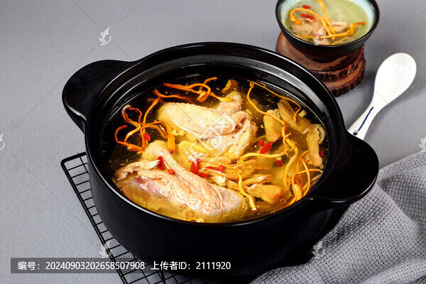 松茸土雞湯