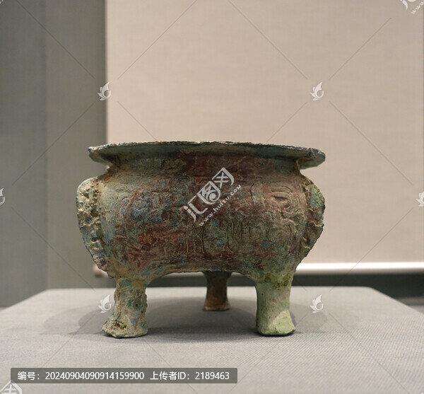 春秋時期青銅鬲