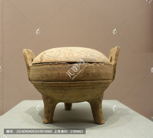 戰(zhàn)國彩繪陶鼎