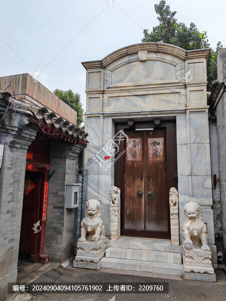 北京胡同的西洋門(mén)