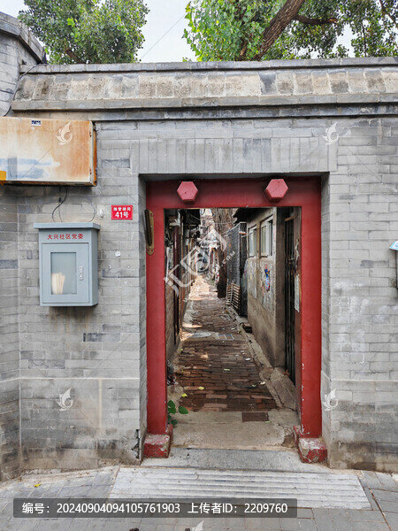 北京胡同大雜院羊腸道