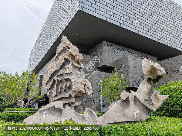 北京嘉德藝術(shù)中心