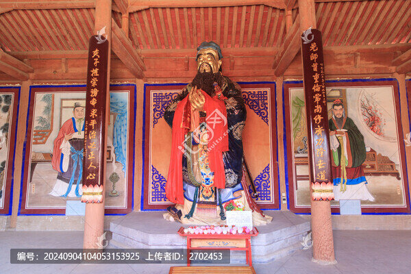 貴德古城孔子像