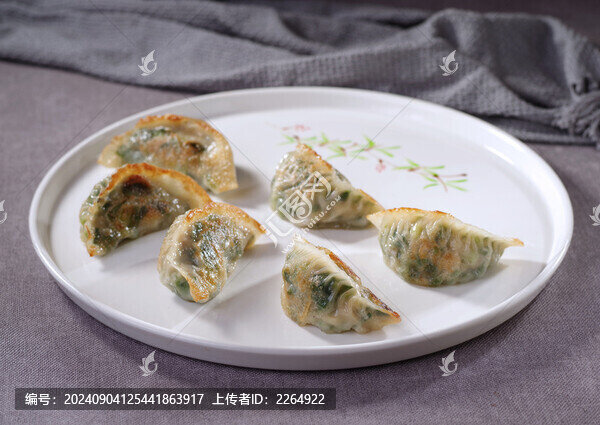 香煎韭菜餃
