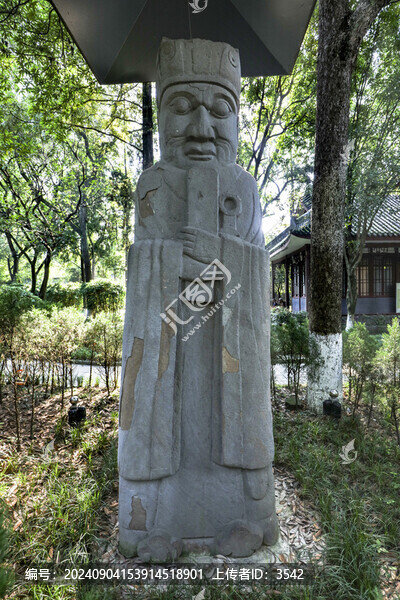 成都永陵石像生