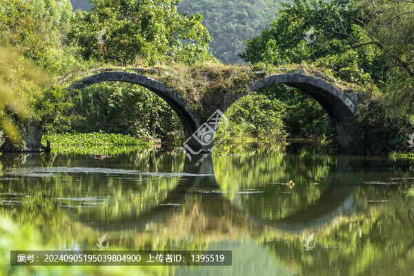 雙孔古石橋
