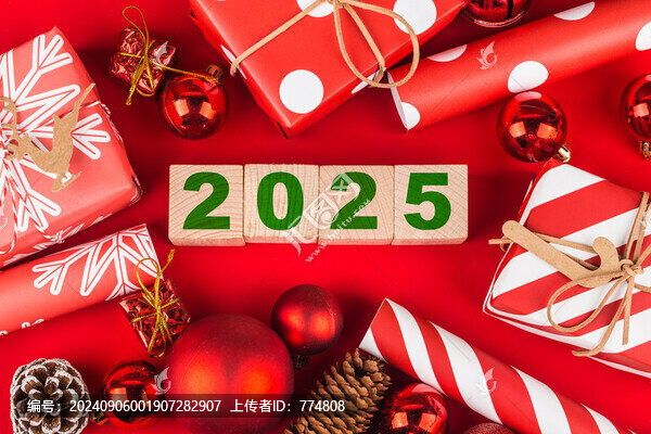 2025圣誕節(jié)
