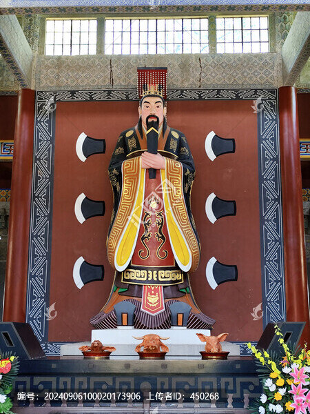 紹興禹廟當(dāng)前大禹像