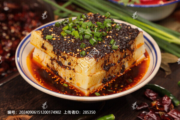 紅油涼粉