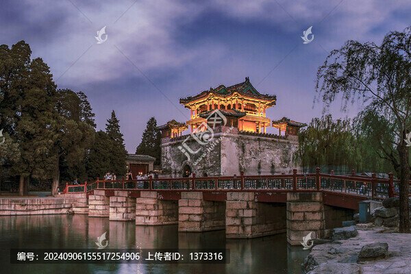 頤和園