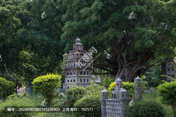 廣東省江門開平碉樓