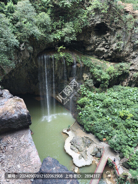 洞天仙境
