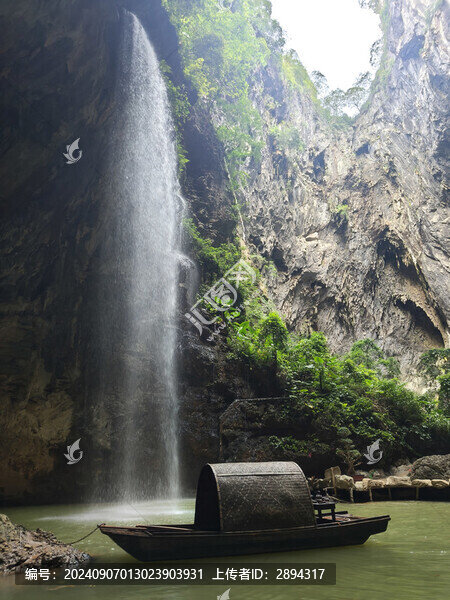 清遠(yuǎn)洞天仙境