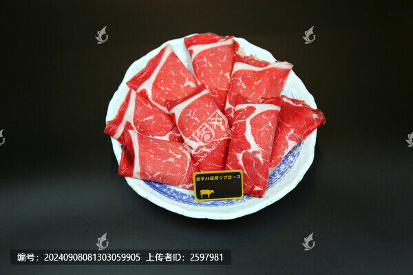 肥牛卷