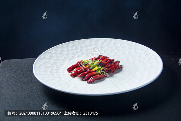 鴨舌