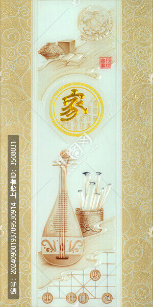 歐式工藝玻璃背景墻琴棋書(shū)畫(huà)