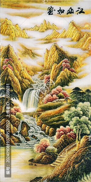抽象工藝玻璃背景墻裝飾畫山水畫