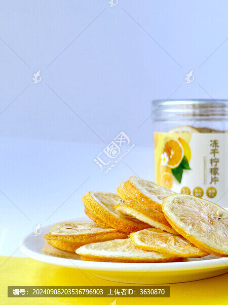 凍干檸檬片
