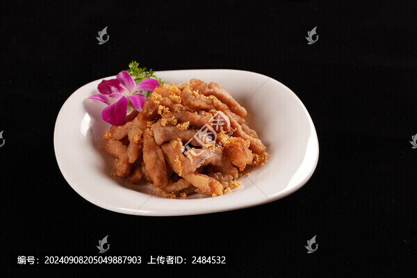 油炸里脊