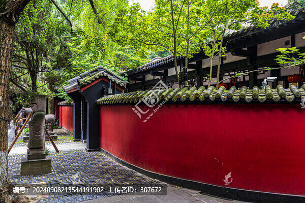 武侯祠