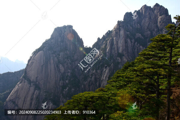 黃山