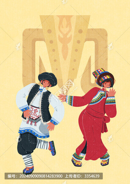 羌族民族服飾男女