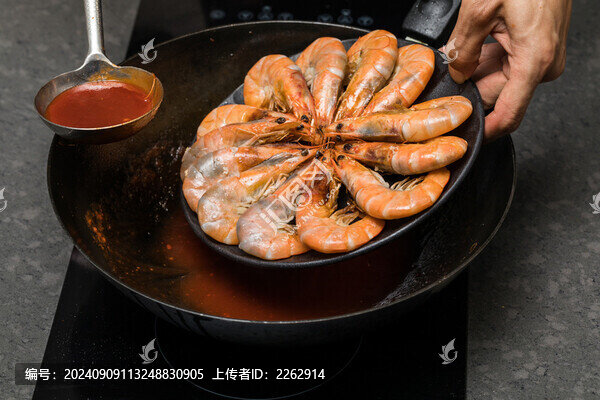 茄汁大蝦
