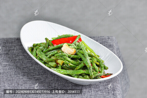 炒長豆角