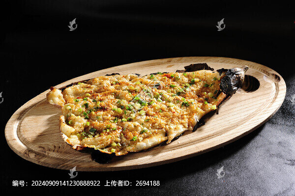 煎茄子