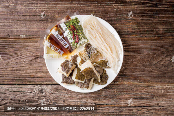 家常燉多寶魚