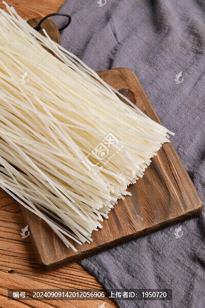 粉條
