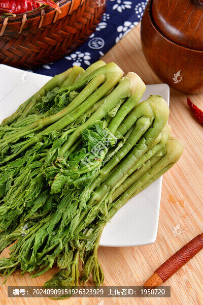 東北山野菜