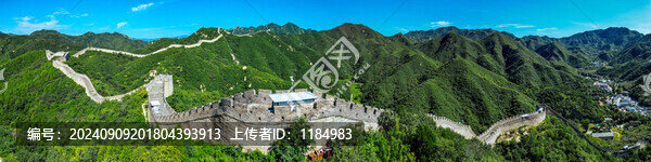 八達(dá)嶺水關(guān)長(zhǎng)城