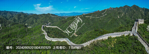 八達(dá)嶺水關(guān)長城