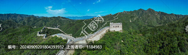 八達(dá)嶺水關(guān)長城