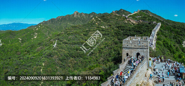 八達(dá)嶺水關(guān)長城