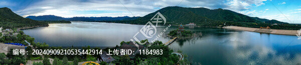 十三陵水庫