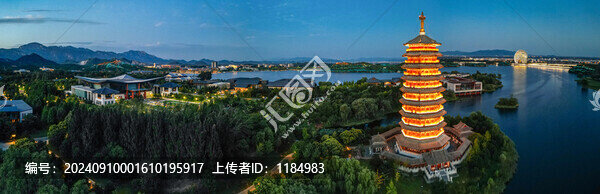 雁棲湖