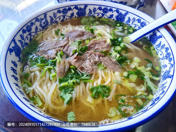 牛肉面
