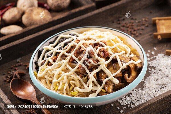 沙拉烤肉拌飯