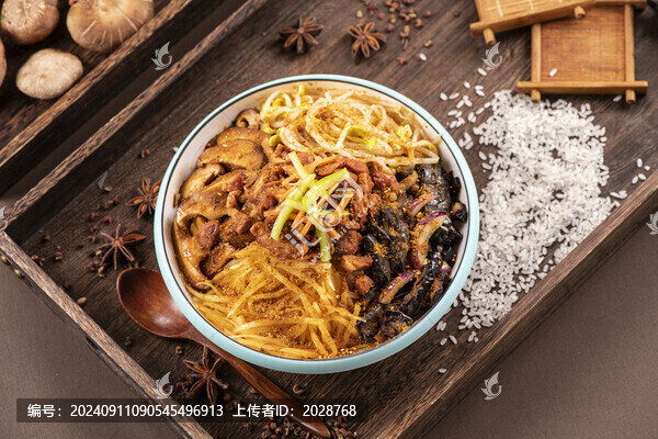 孜然烤肉拌飯