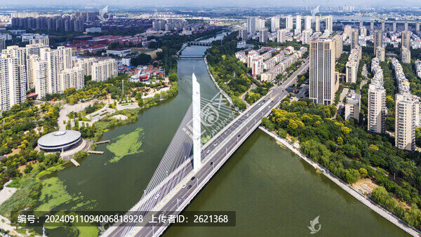 滕州市解放大橋