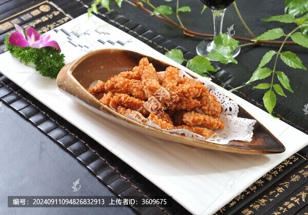 椒香雞柳