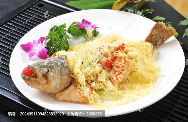 金網鱸魚