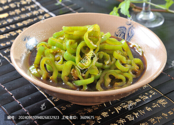 辣椒圈