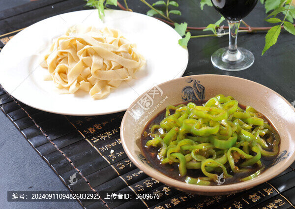 辣椒圈