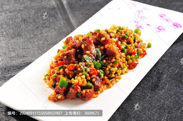 麥香牛肉粒