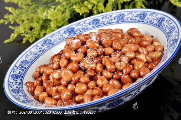 油炸花生米