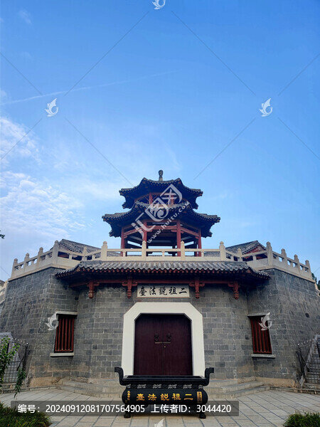 匡教寺